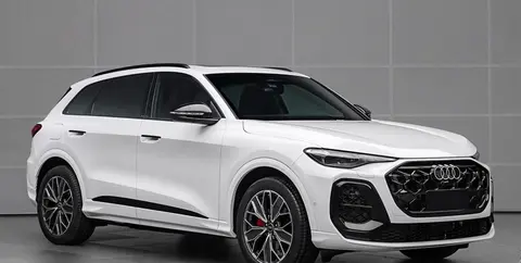 新一代奥迪Q5L正式申报，新风格车身加长72mm搭2.0T
