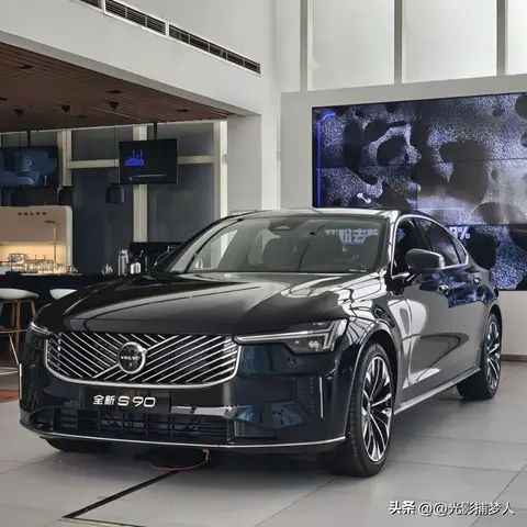 犀利对比：沃尔沃S90与奥迪A6，谁才是真正的“智商税”？